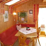 Gaestehaus Steiner 아파트호텔 트로폴라흐